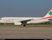 middle east airlines