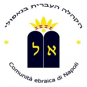 comunità ebraica napoli