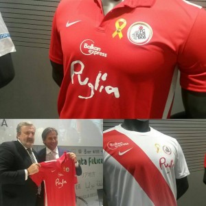 maglie puglia bari
