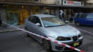 bari macchina ufficio postale