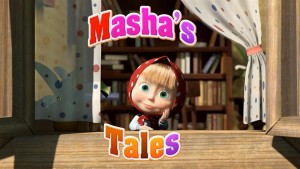 masha_tales