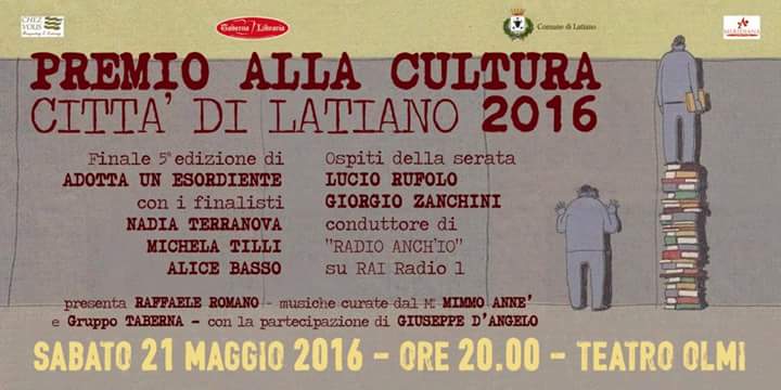 Locandina Premio alla Cultura Città di Latiano 2016 orizzontale