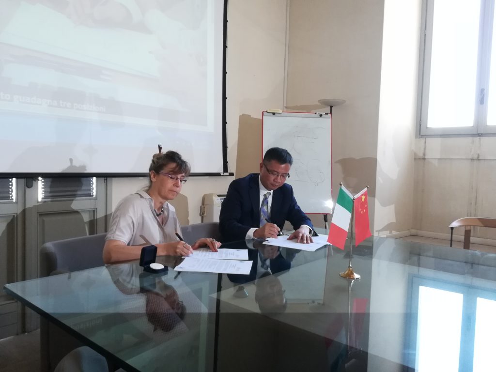 università salento università cinese 6 luglio 2018