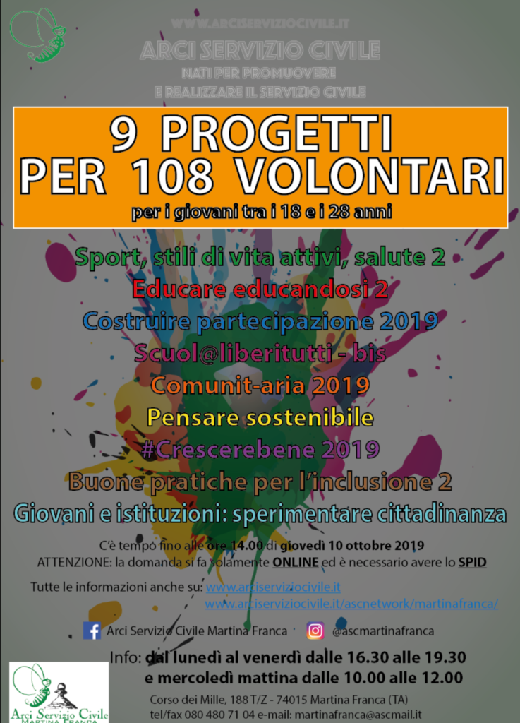 IMG 20190909 064750