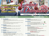 IMG 20190925 115454
