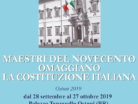 IMG 20190928 053730