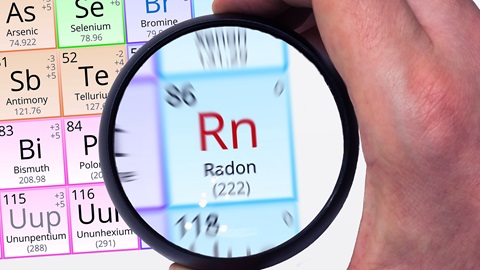 radon shu 315366131 1600x900