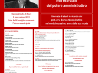 IMG 20191108 063035