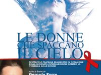 Locandina LE DONNE CHE SPACCANO IL CIELO di Gerardo Russo con Barbara De Rossi 27 novembre Trinitapoli BT