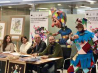 IMG 20191203 184350