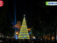 IMG 20191208 064632