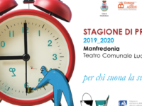 perchisuonalasveglia teatrodalla 750x400