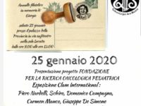 IMG 20200119 191211