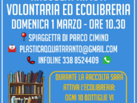 IMG 20200301 065657