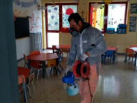 IMG 20200302 062215