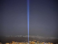 IMG 20200406 061957