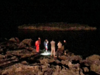 IMG 20200524 061947