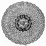 Giosue Carducci Studio critico logo laterza
