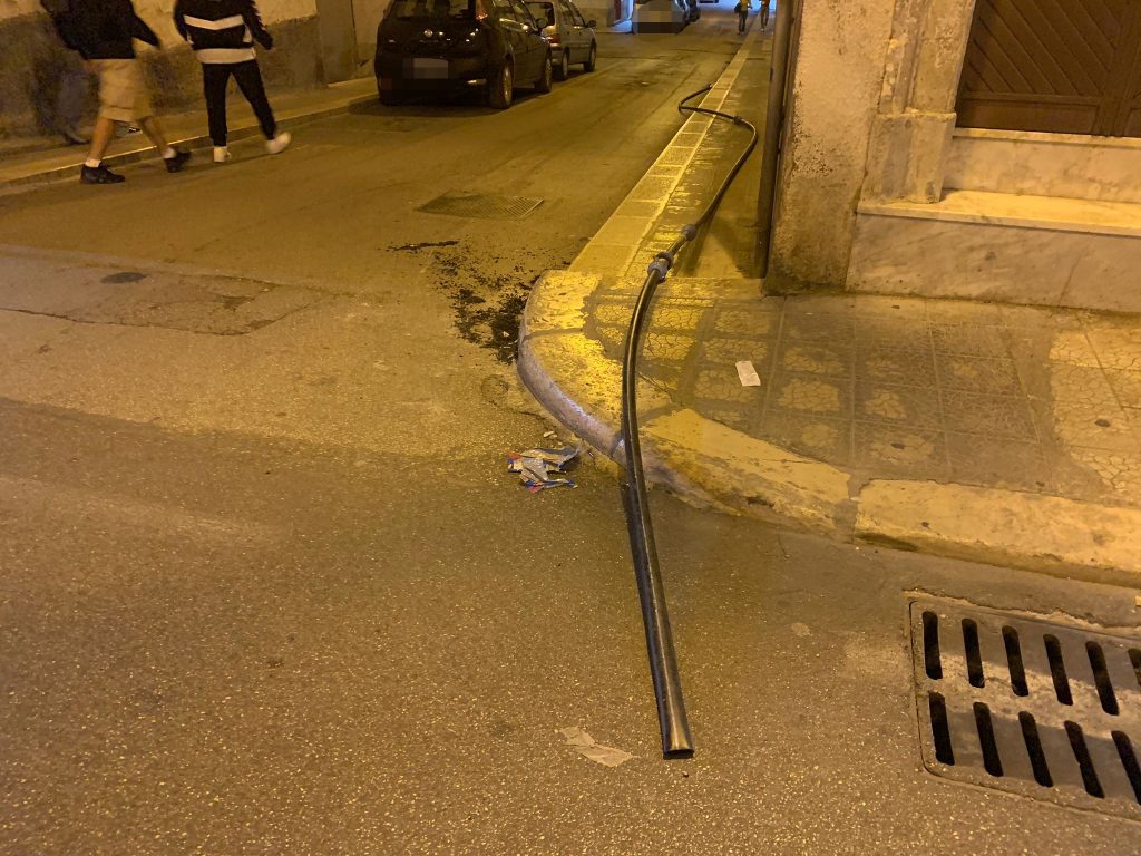 IMG 20210916 211943
