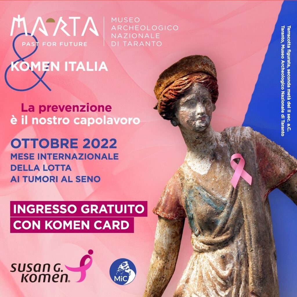 Locandina Ingresso Museo MIC KOMEN