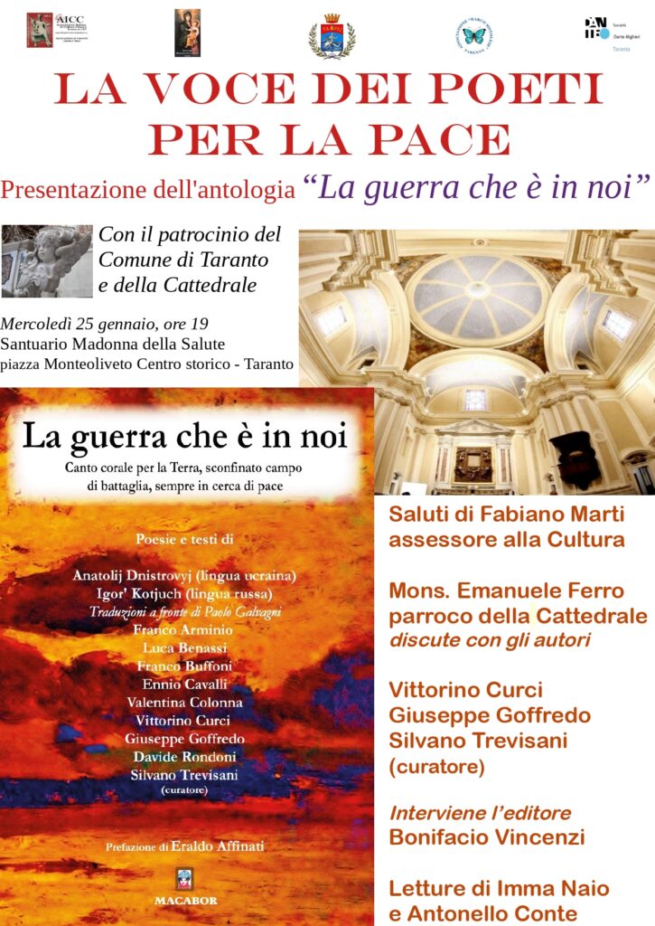 Locandina Antologia page 0001