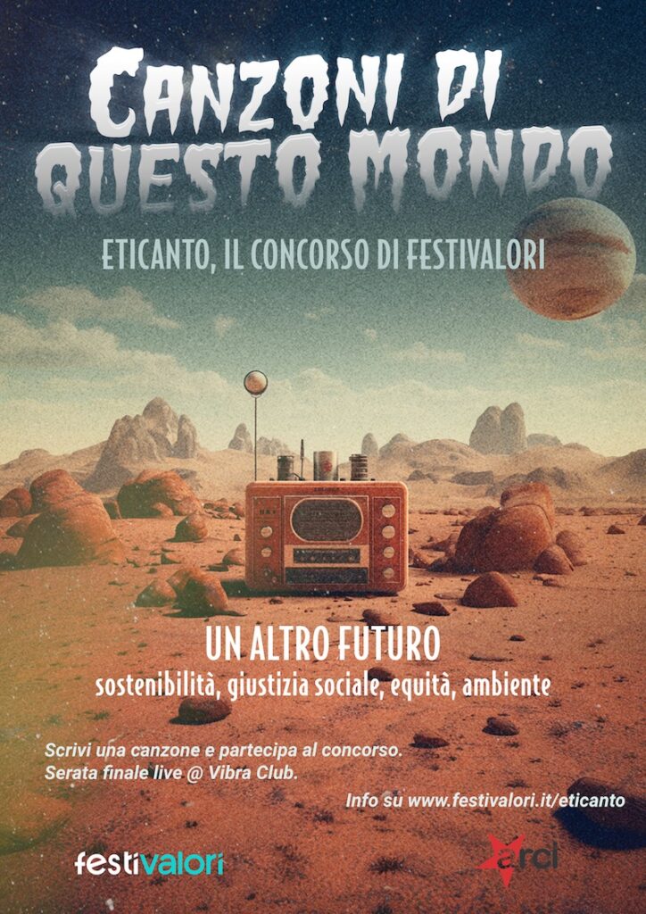 eticanto per sito