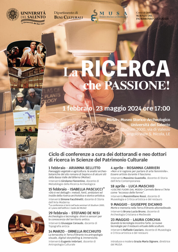 RICERCA SPC24