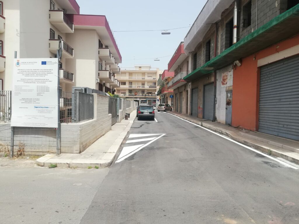 via Marconi (1)