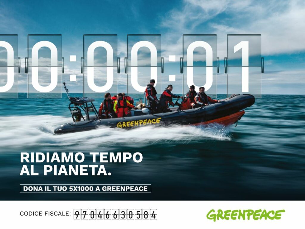 Greenpeace 5x1000 kv7 countdown