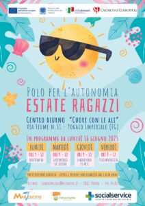Locandina Estate Ragazzi 2025
