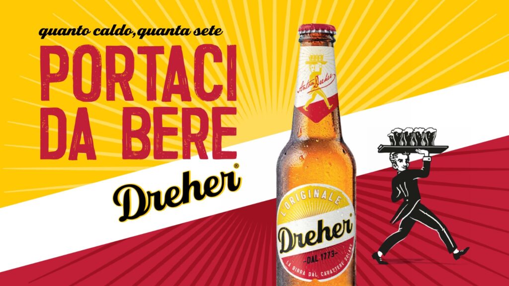 03 Dreher
