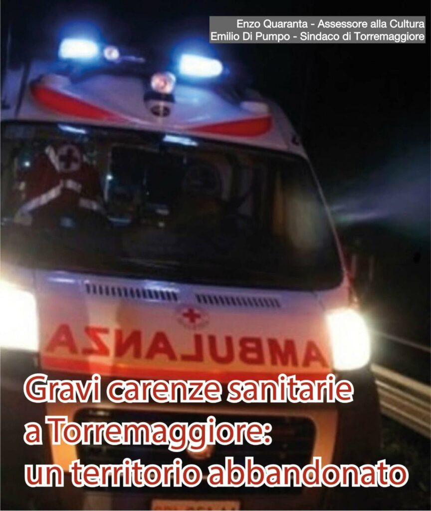 ambulanza