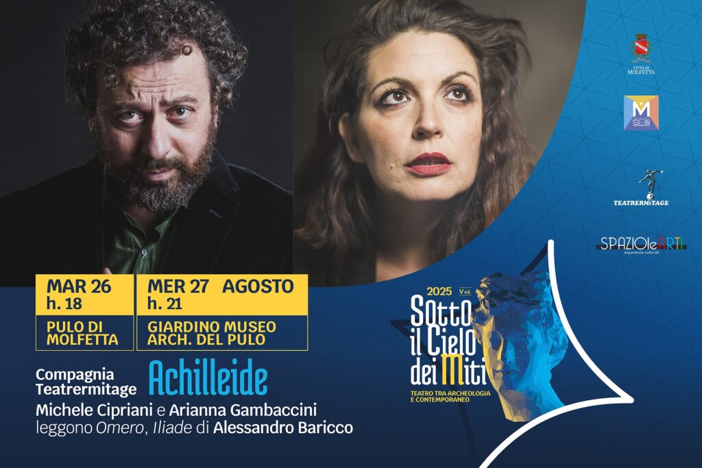 network spettacoli SCM 2023
