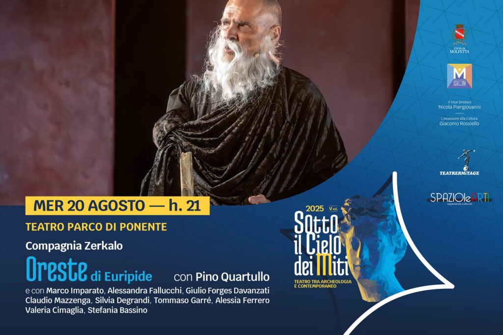 network spettacoli SCM 2023