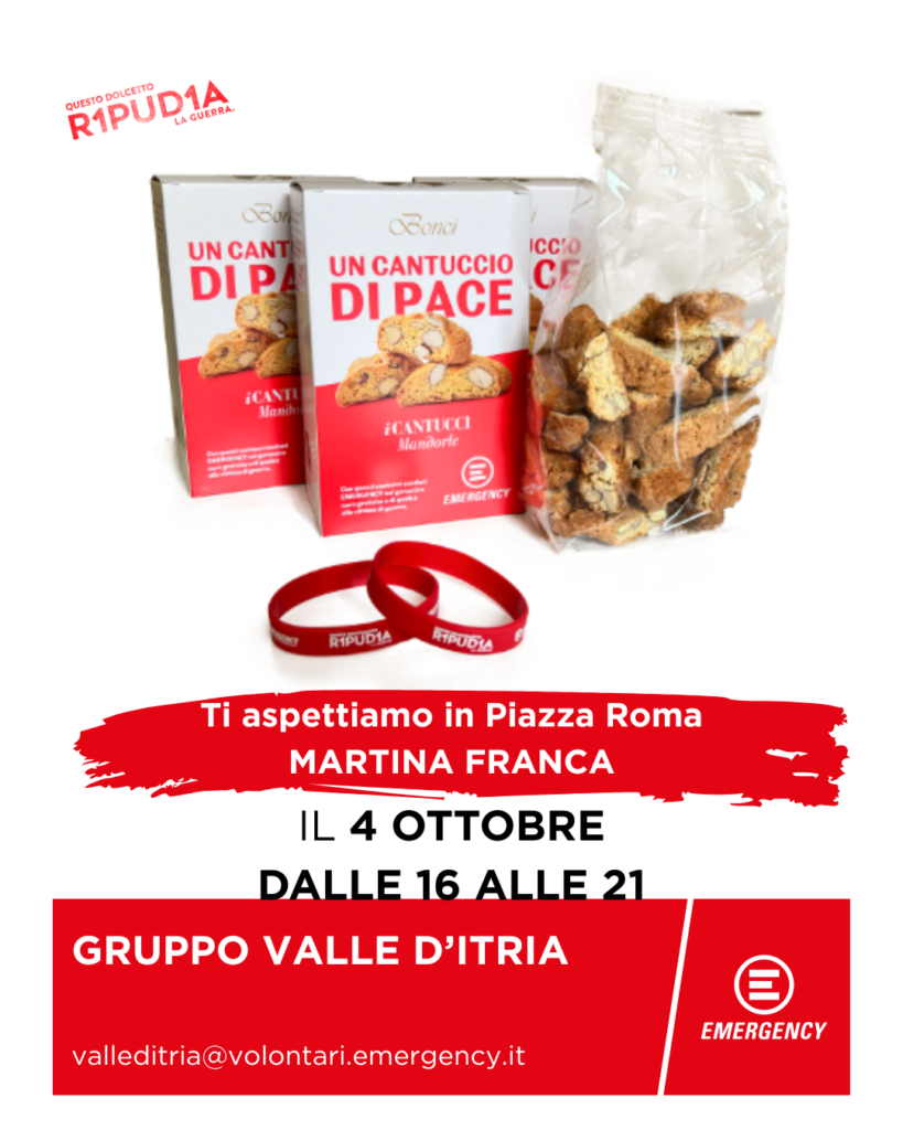 Cantuccini MARTINA