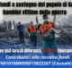Raccolta fondi a sostegno del popolo di Gaza e dei bambini vittime della guerra