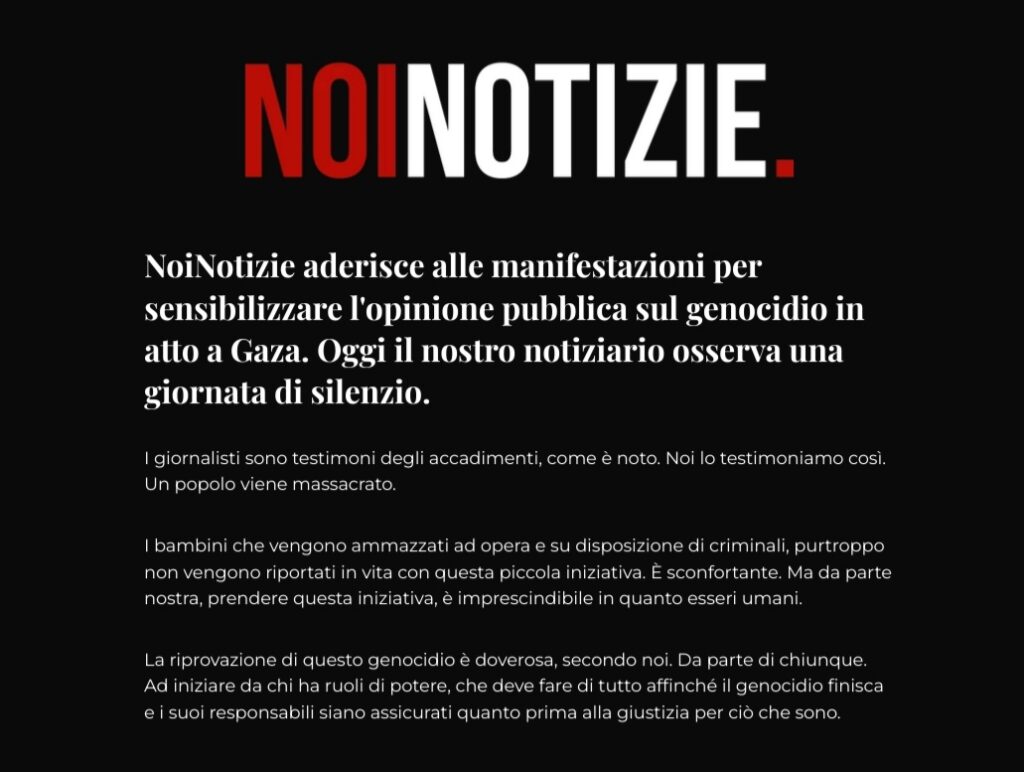 Screenshot 20250919 000712