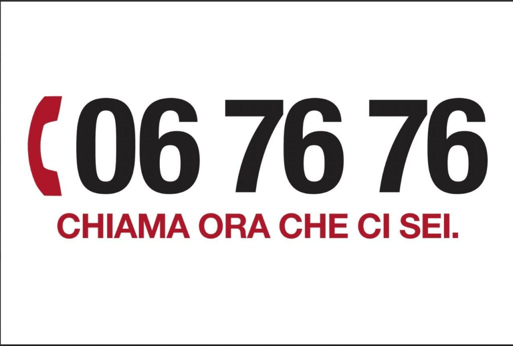 CARTELLONE 067676 CHIAMA ORA CHE CI SEI