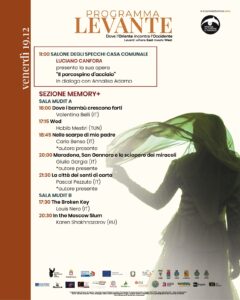 19 dicembre 19 dicembre