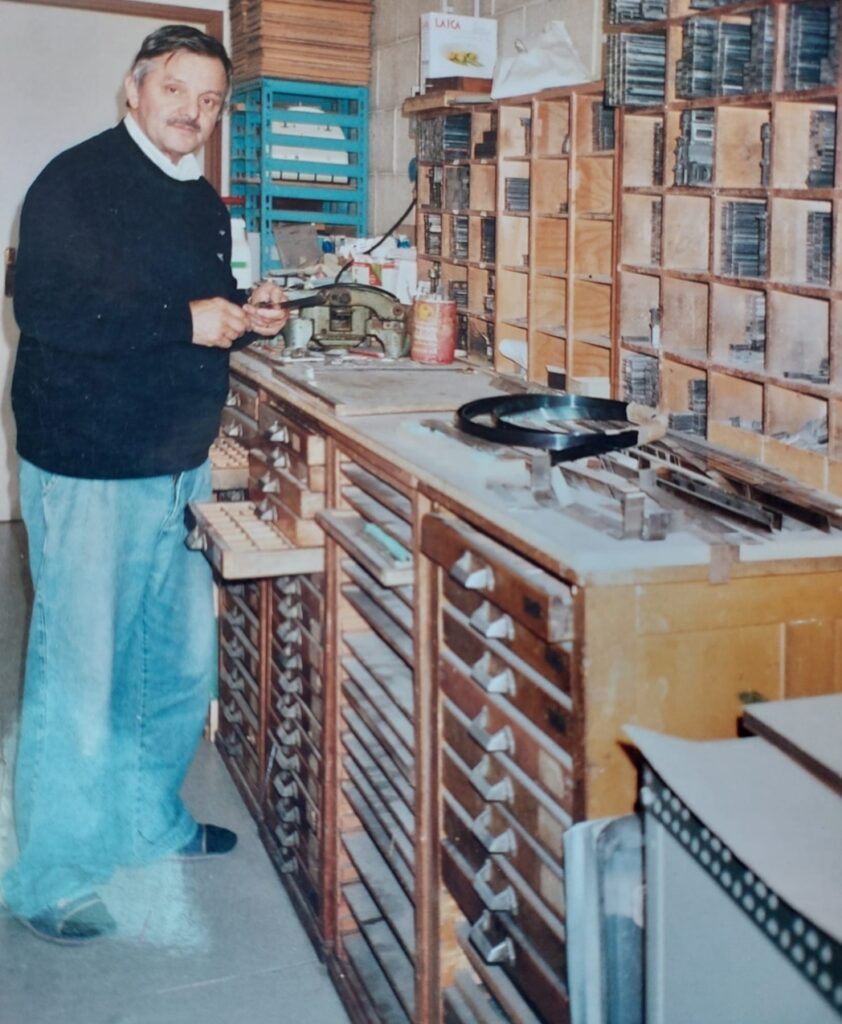 Screenshot 20251213 163715