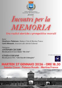 WhatsApp Image 2026 01 26 at 12.27.23 (1) WhatsApp Image 2026 01 26 at 12.27.23 (1)