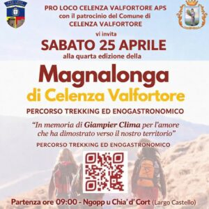 LOCANDINA MAGNALONGA LOCANDINA MAGNALONGA