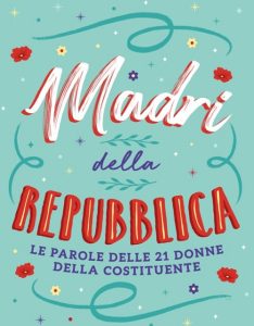 madri della repubblica madri della repubblica