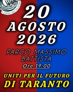 Onda del Futuro.1